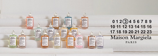 メゾン マルジェラ「レプリカ」フレグランス（Maison Margiela ‘REPLICA’ Fragrances）