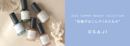 オサジ（OSAJI）