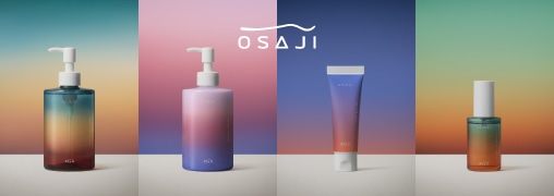 オサジ（OSAJI）
