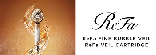 リファ（ReFa）
