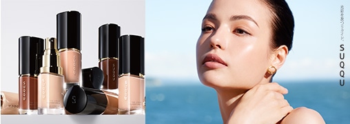 スック（SUQQU）