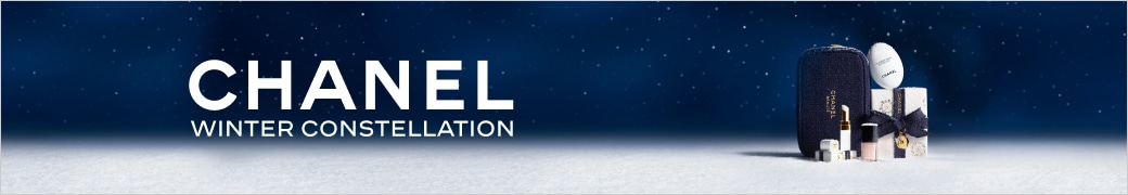 シャネル（CHANEL）