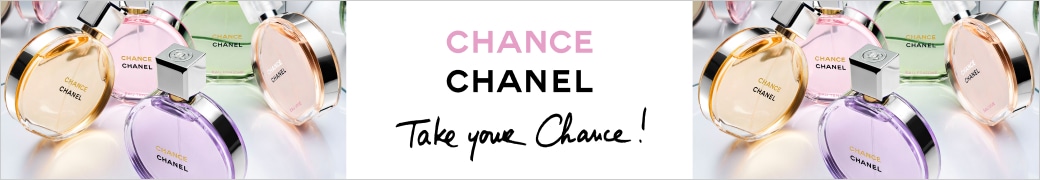シャネル（CHANEL）