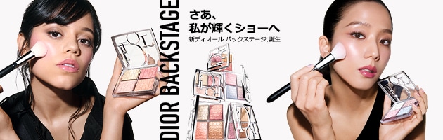 デパートコスメ まとめ売り SNS総フォロワー100万*超え！Zutti Mattiaがタイで一二を争う