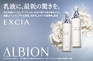 ドルチェ＆ガッバーナ ビューティ(DOLCE&GABBANA BEAUTY)リキッド
