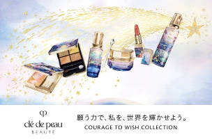 CHANEL(シャネル):ブルー ドゥ シャネル ボディ ウォッシュの通販