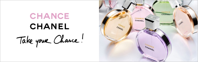 シャネル（CHANEL）