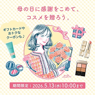 母の日ギフトにおススメなアイテムをご紹介