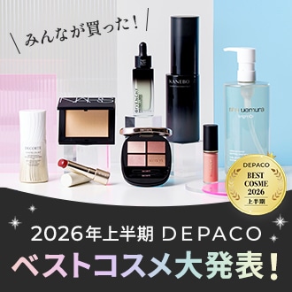 2026年上期でDEPACOでリアルに売れたコスメを大発表！