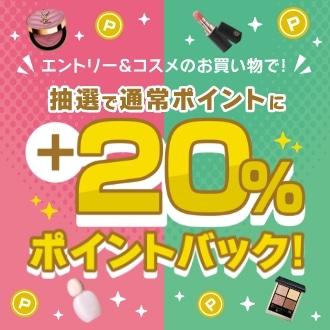 【計70点】お得★ほぼデパコス美品多数、化粧品まとめ売り 70代女性が喜ぶデパコスの高級スキンケア化粧品のおすすめ