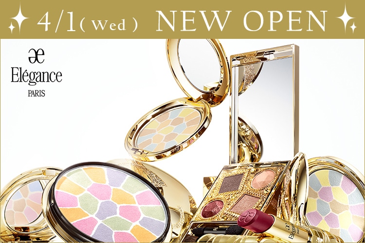 4月1日(水)オープン新規ブランド紹介。〈エレガンス〉