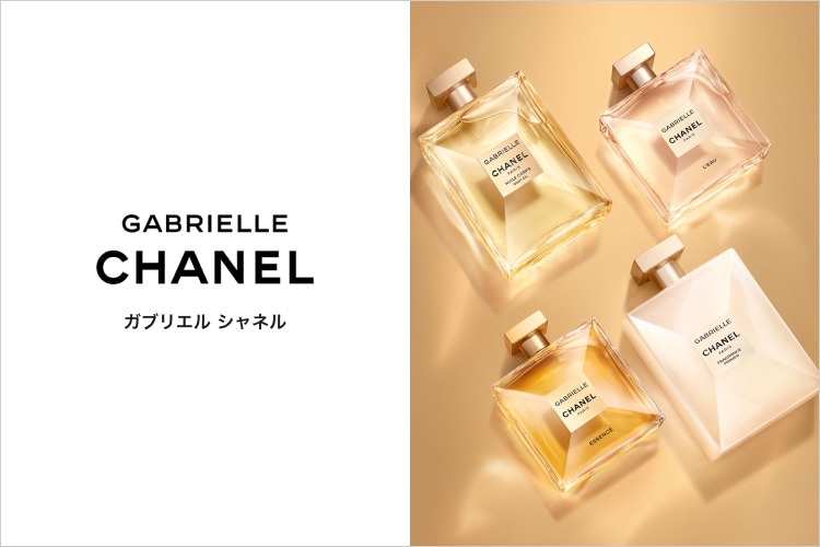  CHANEL