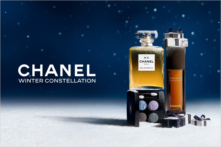 DEPACO 大丸・松坂屋 コスメストア