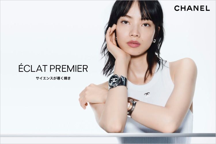  CHANEL