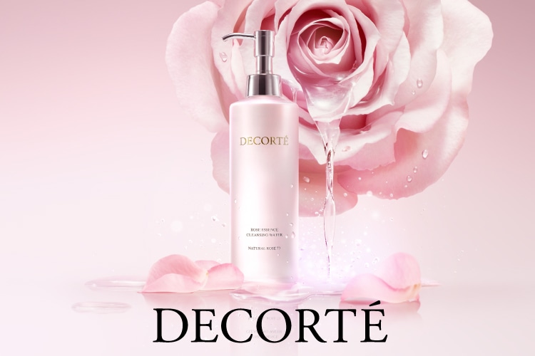コスメデコルテ（DECORTE）