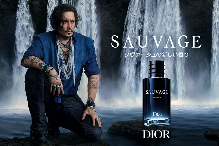 DIOR SAUVAGE