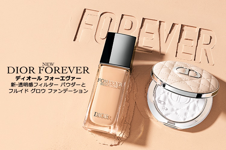 DIOR FOREVER