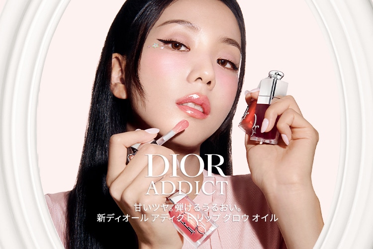 DIOR ADDICT