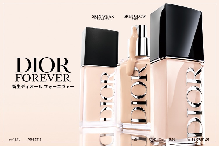 DIOR FOREVER