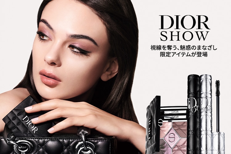 DIOR SHOW