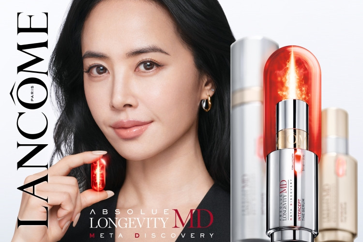 ランコム（LANCOME）