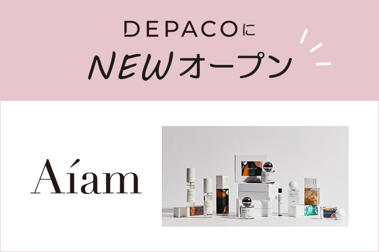 9月29日(金)オープン新規ブランド紹介。Aiam
