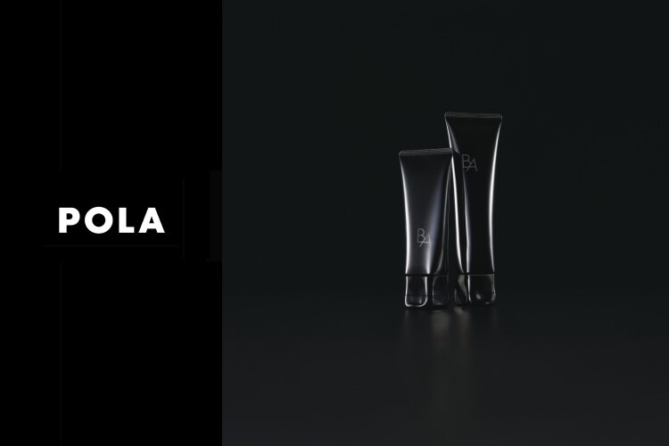 ポーラ（POLA）