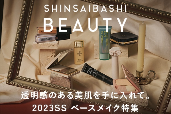 SHINSAIBASHI BEAUTY