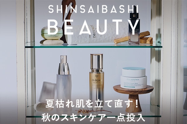 SHINSAIBASHI BEAUTY