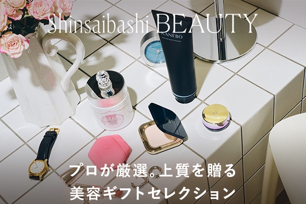 【大丸心斎橋店】新作コスメを美容エディターの視点でご紹介！