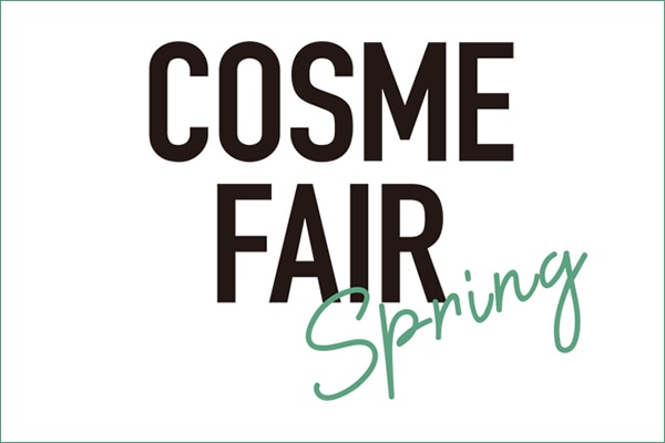 Spring Cosme Fair