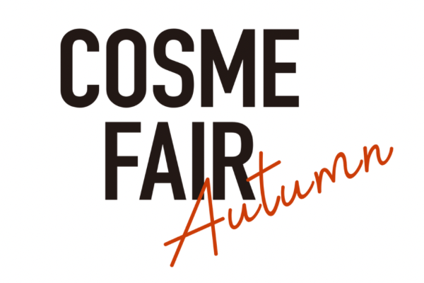 COSME FAIR Autumn