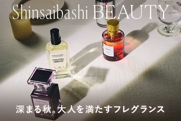 【大丸心斎橋店】新作コスメを美容エディターの視点でご紹介！